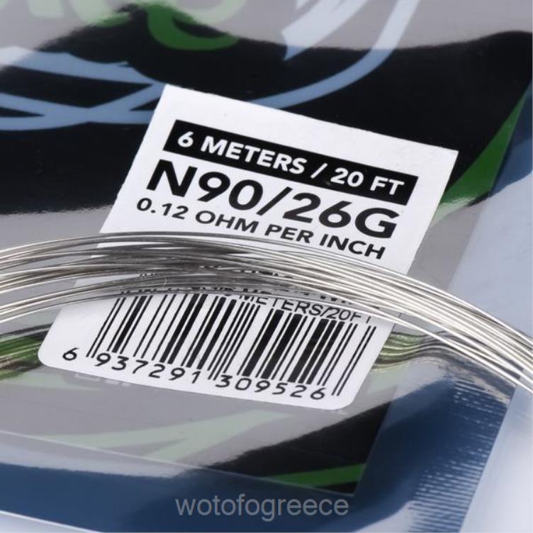 σύρμα ανταγωνισμού ni90 - 26g