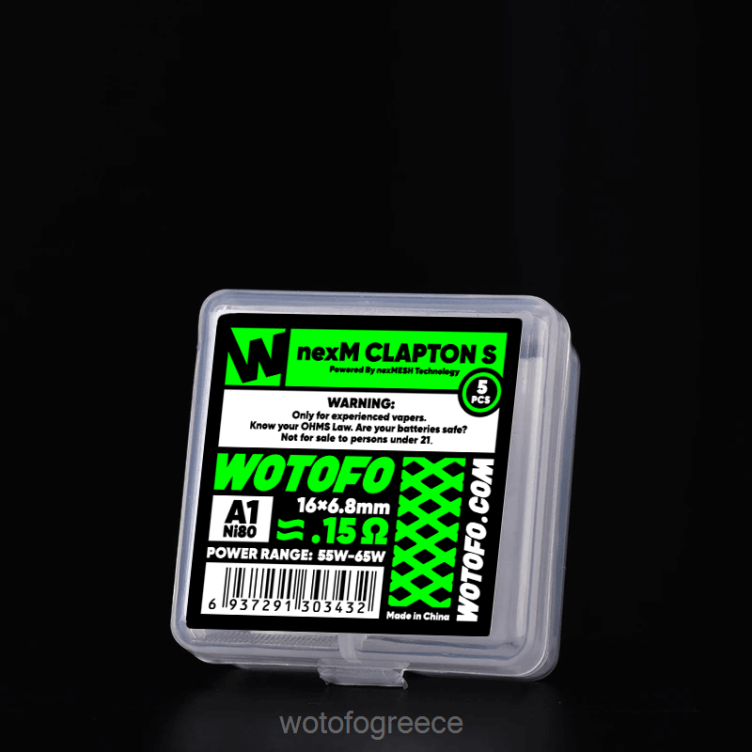 nexmesh clapton s 5τμχ