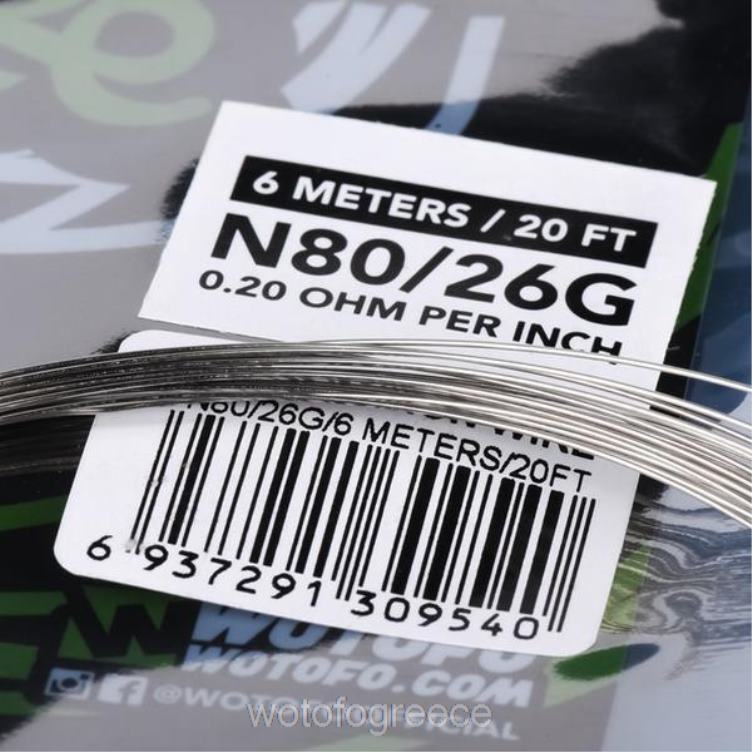 σύρμα ανταγωνισμού ni80 - 26 g